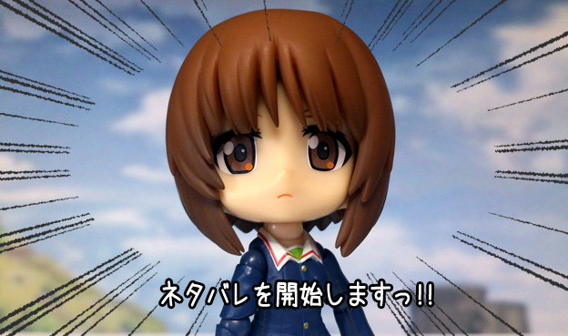 ガルパン 3章 感想 まとめ ガルパン 3章 感想 まとめ