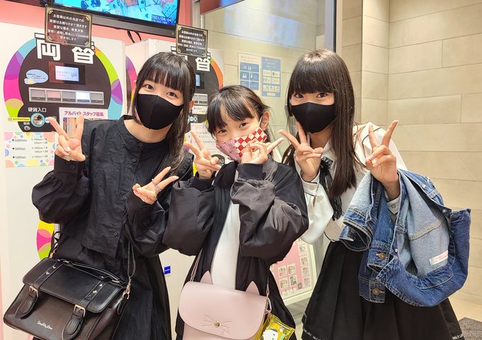 Twitterのコスプレ画像17