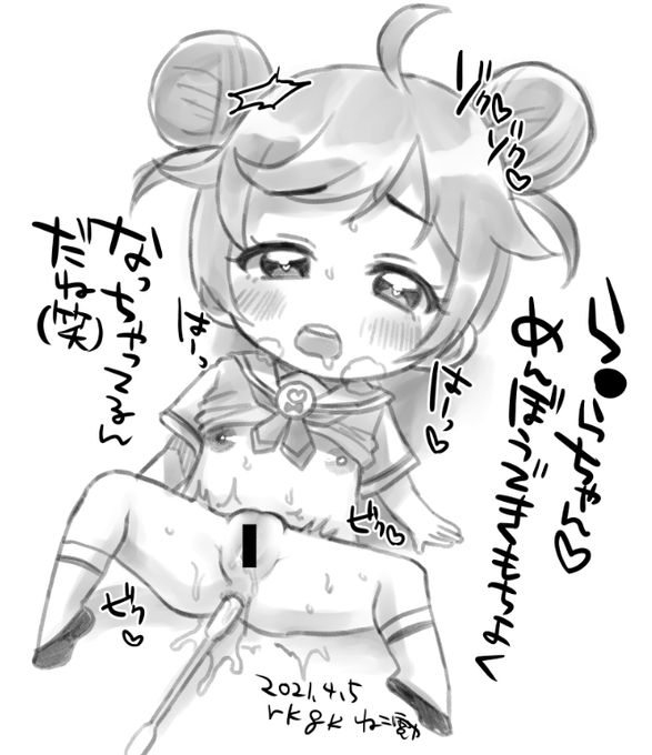 éçŸå®æäººæžå¥³æ§ããã©ã«ã¡ã€ã©ã¹ãã§ã