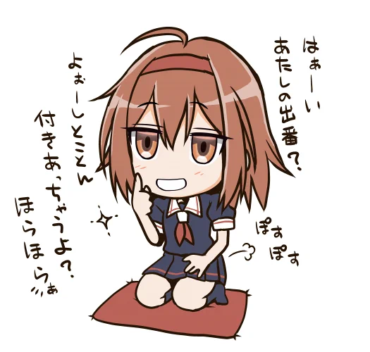Σφ三φ(:3」∠)_ #白露進水日 