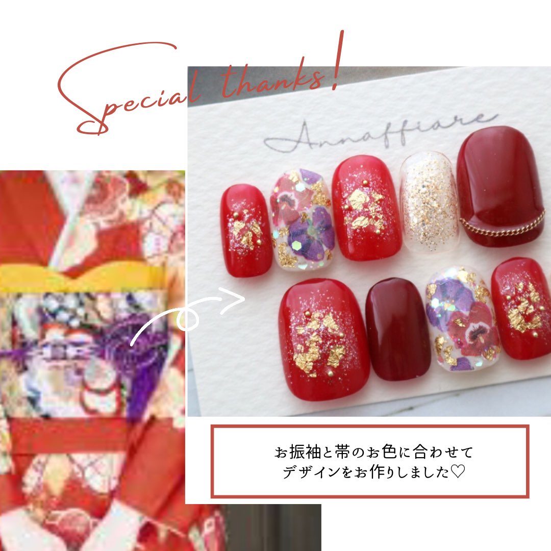 成人式ネイルチップオーダー - Twitter Search / Twitter 売上最安値 *成人式ネイルチップ オーダー受付中 ネイルチップ/付け爪