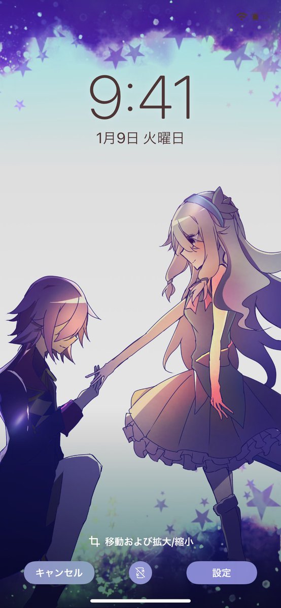 自作発言のtwitterイラスト検索結果