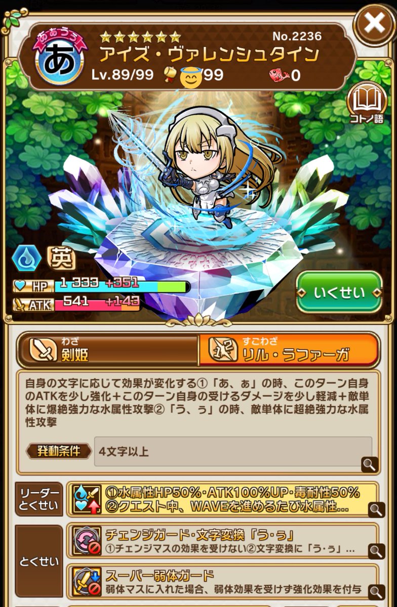 ダンまち 3期 10話 ベル君 本当にモテモテだね ダンジョンに出会いを求めるのは間違っているだろうか動画まとめサイト ダンまち 3期 10話 ベル君 本当にモテモテだね ダンジョンに出会いを求めるのは間違っているだろうか動画まとめサイト
