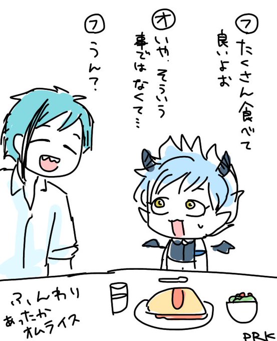 たれ目のtwitterイラスト検索結果 たれ目のtwitterイラスト検索結果