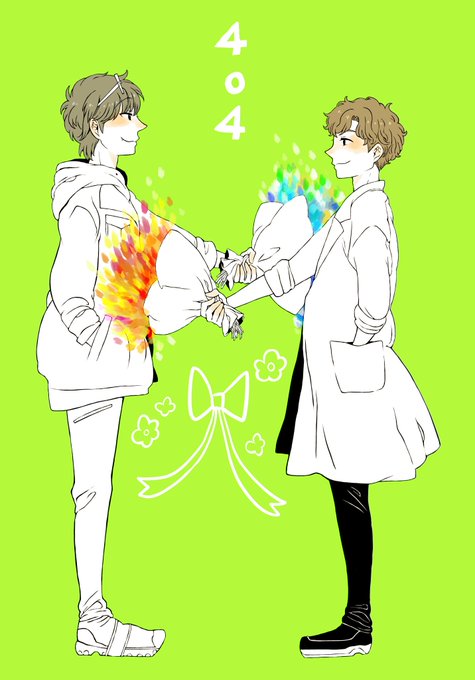 出会いに感謝のtwitterイラスト検索結果 古い順 出会いに感謝のtwitterイラスト検索結果 古い順