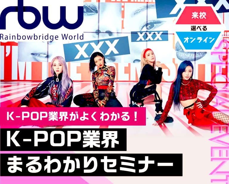 Top Tweets For Da東京 Instalker