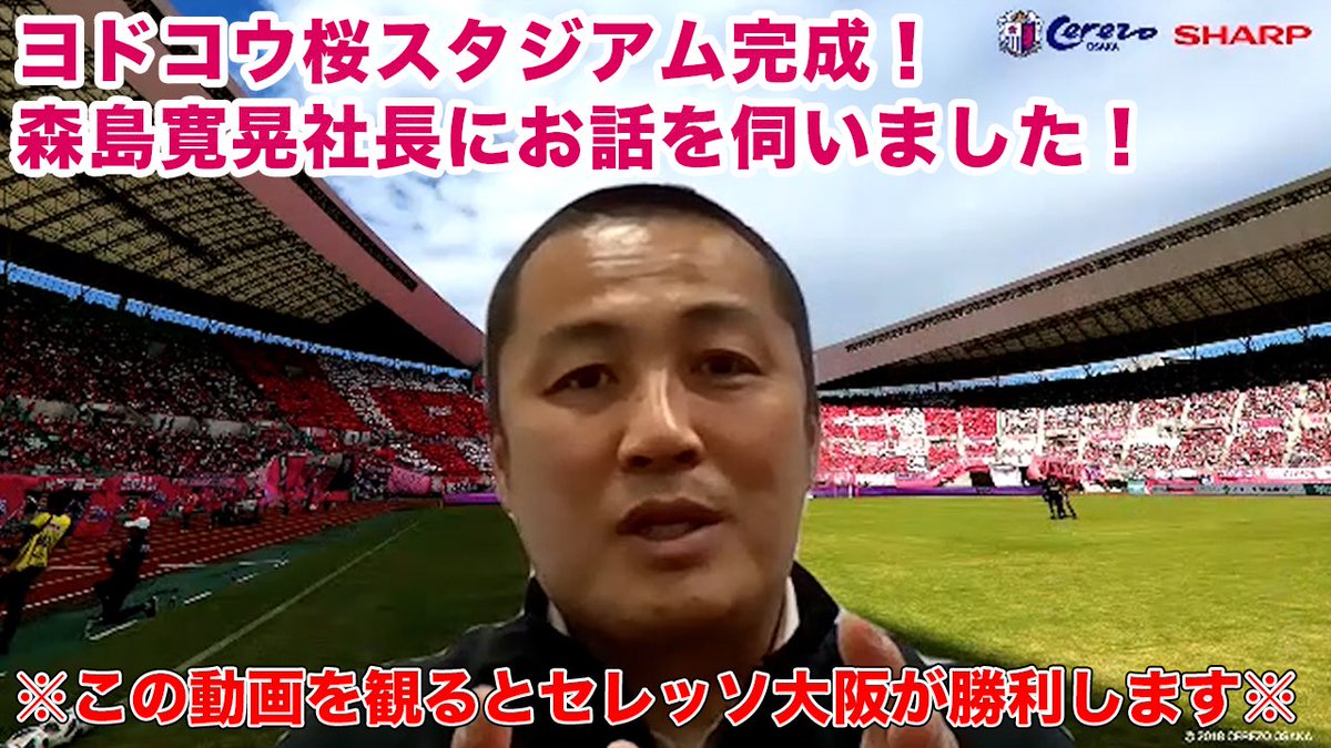 Ciliesportsclub シリエスポーツクラブ Ciliesportsclub Twitter