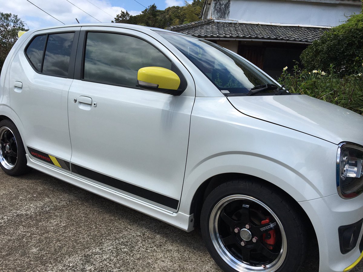 ブレーキ 感想 考察 最新情報まとめ みんなの評価 レビューが見れる ナウティスモーション 30ページ目