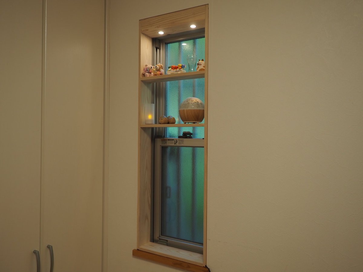 Diy Neko Lab 所長 窓枠収納 窓枠ニッチ 完成しました 余ってる照明を入れてみましたが 結構雰囲気出ました 想定内ですが 二段目の棚に光が届かないのが中途半端ですね これも簡単かつお安く作れるので今週中には動画をアップしたいと思います Diy Neko Lab 所長 窓枠収納 窓枠ニッチ 完成しました 余ってる照明を入れてみましたが 結構雰囲気出ました 想定内ですが 二段目の棚に光が届かないのが中途半端ですね これも簡単かつお安く作れるので今週中には動画をアップしたいと思います