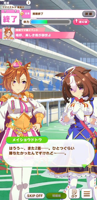 Anomameさんのイラスト一覧