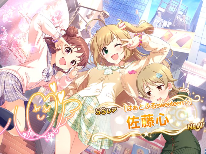 Ayum Kさんのイラスト一覧 2ページ目