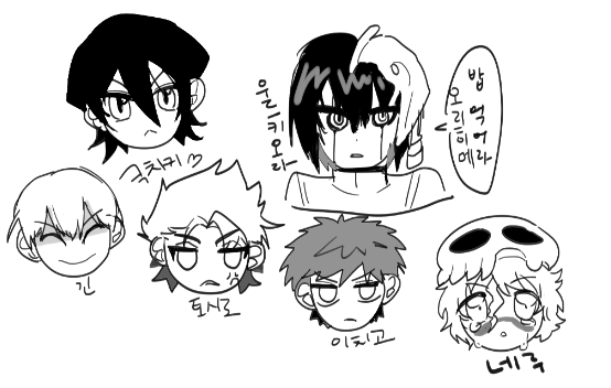GJ_BLEACH's tweet photo. 이건또뭐야 ㅋㅋㅋㅋㅋㅋㅋㅋㅋㅋㅋㅋㅋㅋㅋㅋㅋㅋㅋㅋㅋㅋㅋㅋㅋㅋㅋㅋㅋㅋㅋㅋㅋㅋㅋㅋㅋㅋㅋㅋㅋㅋㅋㅋ https://t.co/vGO3jXi3jp