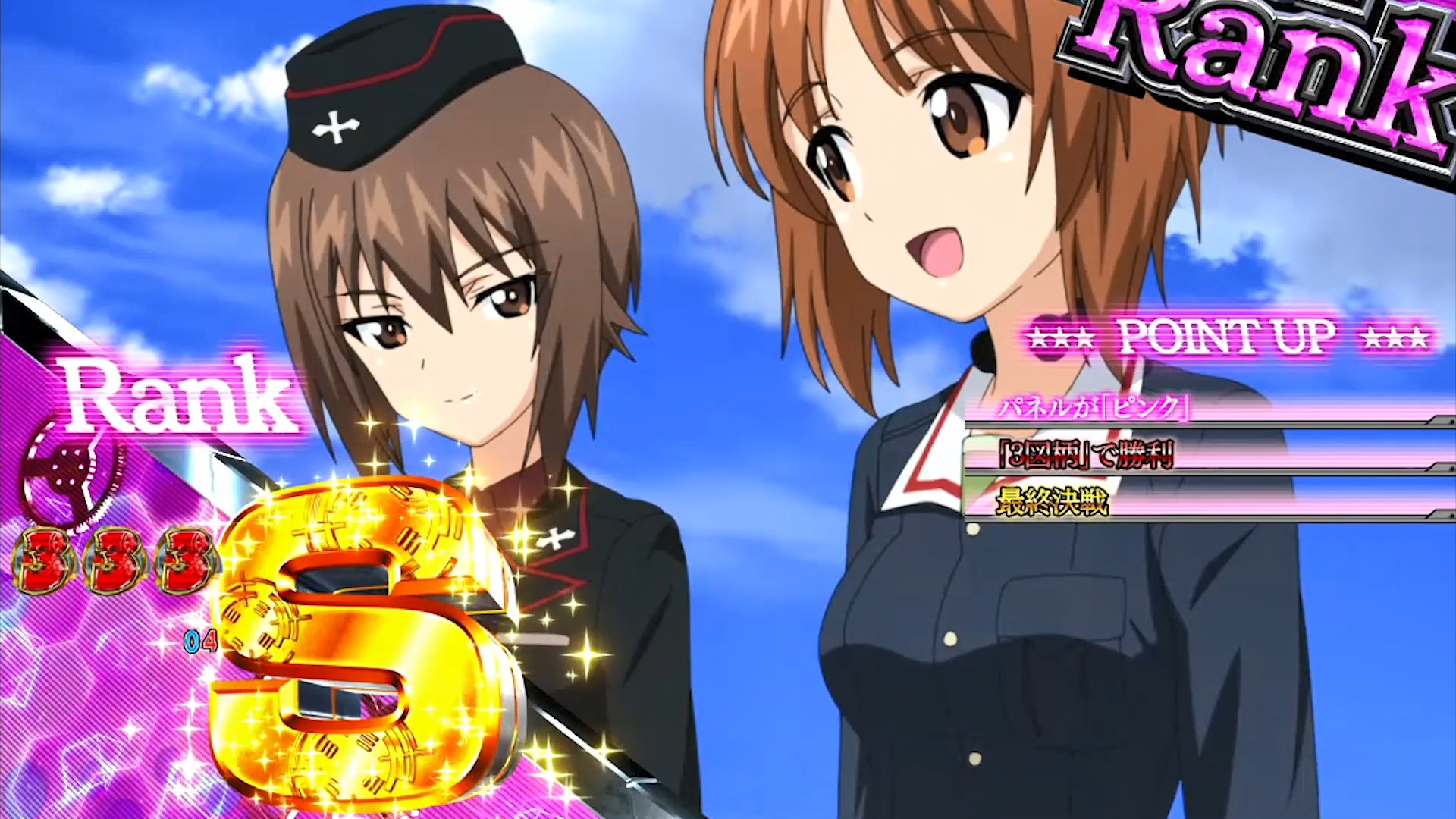 HEIWA【公式】 on X: HEIWA【公式】 on X: