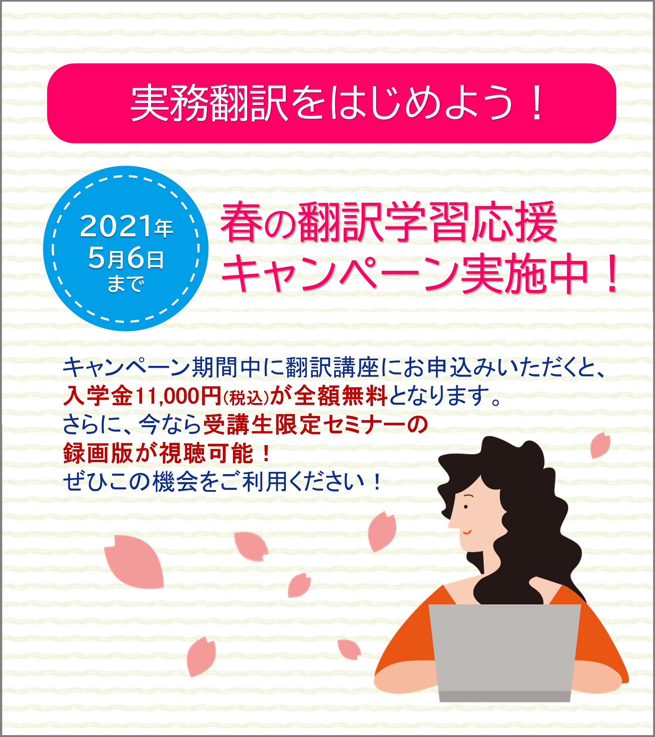 語学・辞書・学習参考書 TheStrategyFactorInSuccessfulLanguageLea 語学・辞書・学習参考書