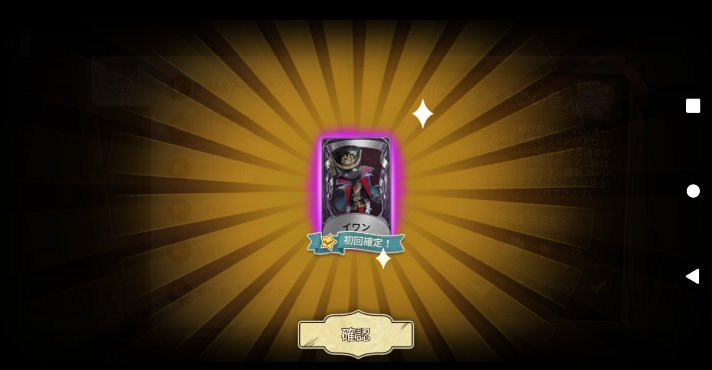 Chandelure_289's tweet photo. 最近当たったSSR衣装と携帯品
#第五人格　#identityV
#イワン　#マリア　#星図 https://t.co/Z6kGWbH418
