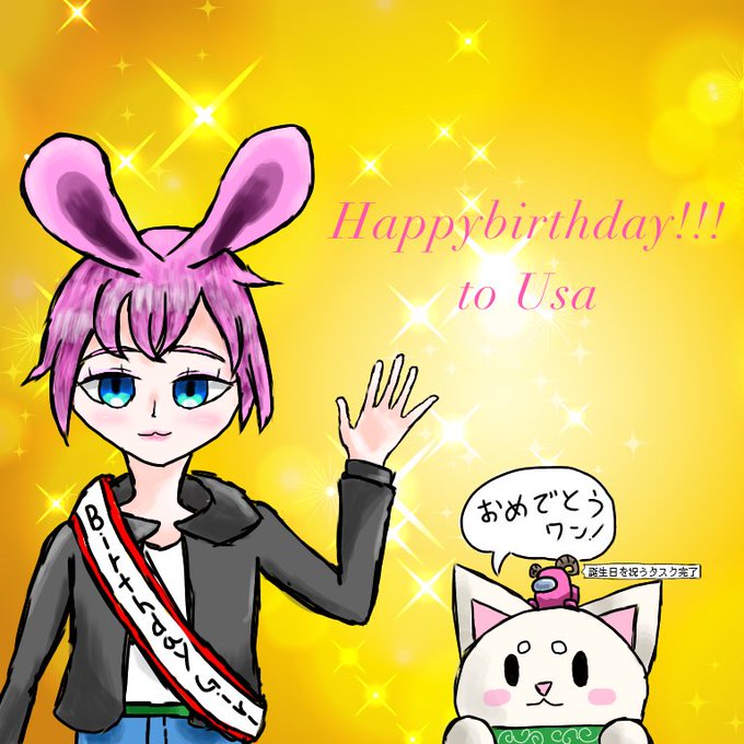 今日の主役はうささんのtwitterイラスト検索結果