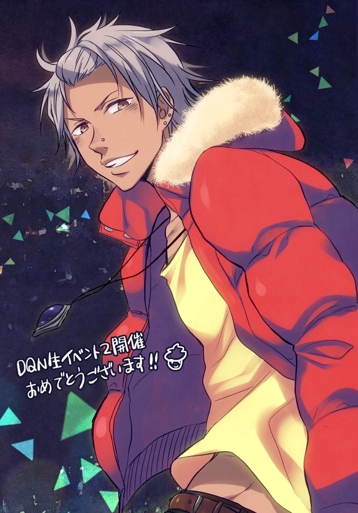 鈴木 大 Cro Ok Twitter