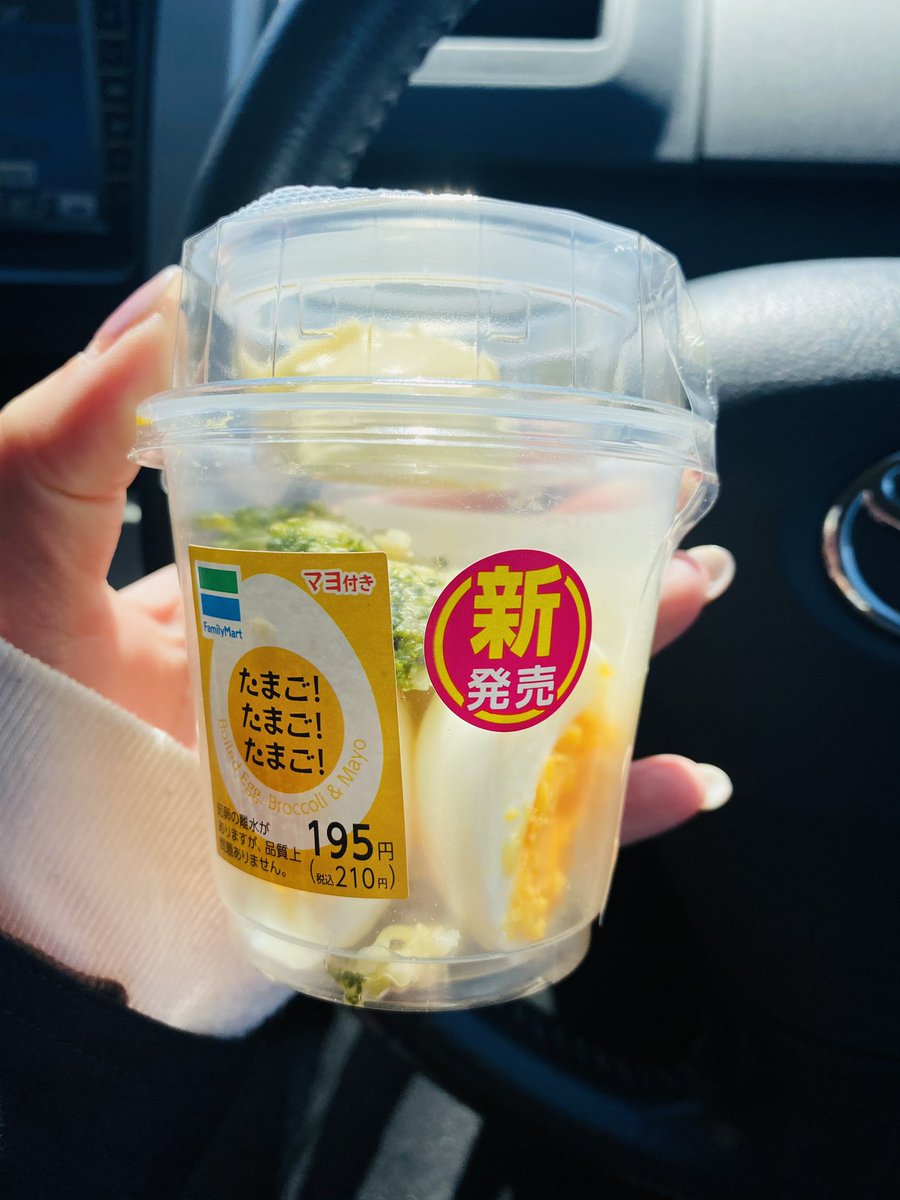 小鷹奈月 恵庭のバルーン フラワー Lafelice ﾗﾌｪﾘｰﾁｪ Natsuki Kotaka Twitter