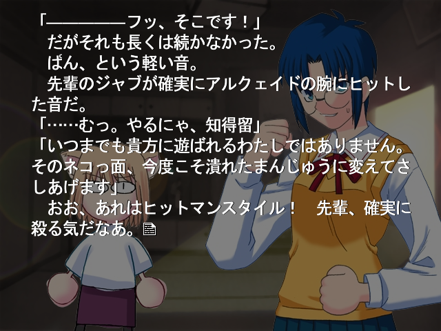 Twitter 上的 X0 もりそば フリッカージャブ デンプシーロールと はじめの一歩で攻めつつ オチはあしたのジョーという謎 歌月十夜 月姫 T Co Dme1qmbrvd Twitter