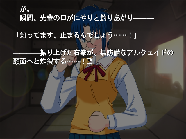 Twitter 上的 X0 もりそば フリッカージャブ デンプシーロールと はじめの一歩で攻めつつ オチはあしたのジョーという謎 歌月十夜 月姫 T Co Dme1qmbrvd Twitter
