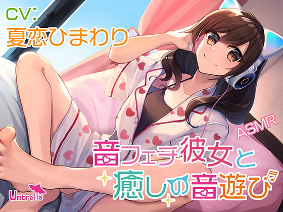耳ふーのtwitterイラスト検索結果 耳ふーのtwitterイラスト検索結果