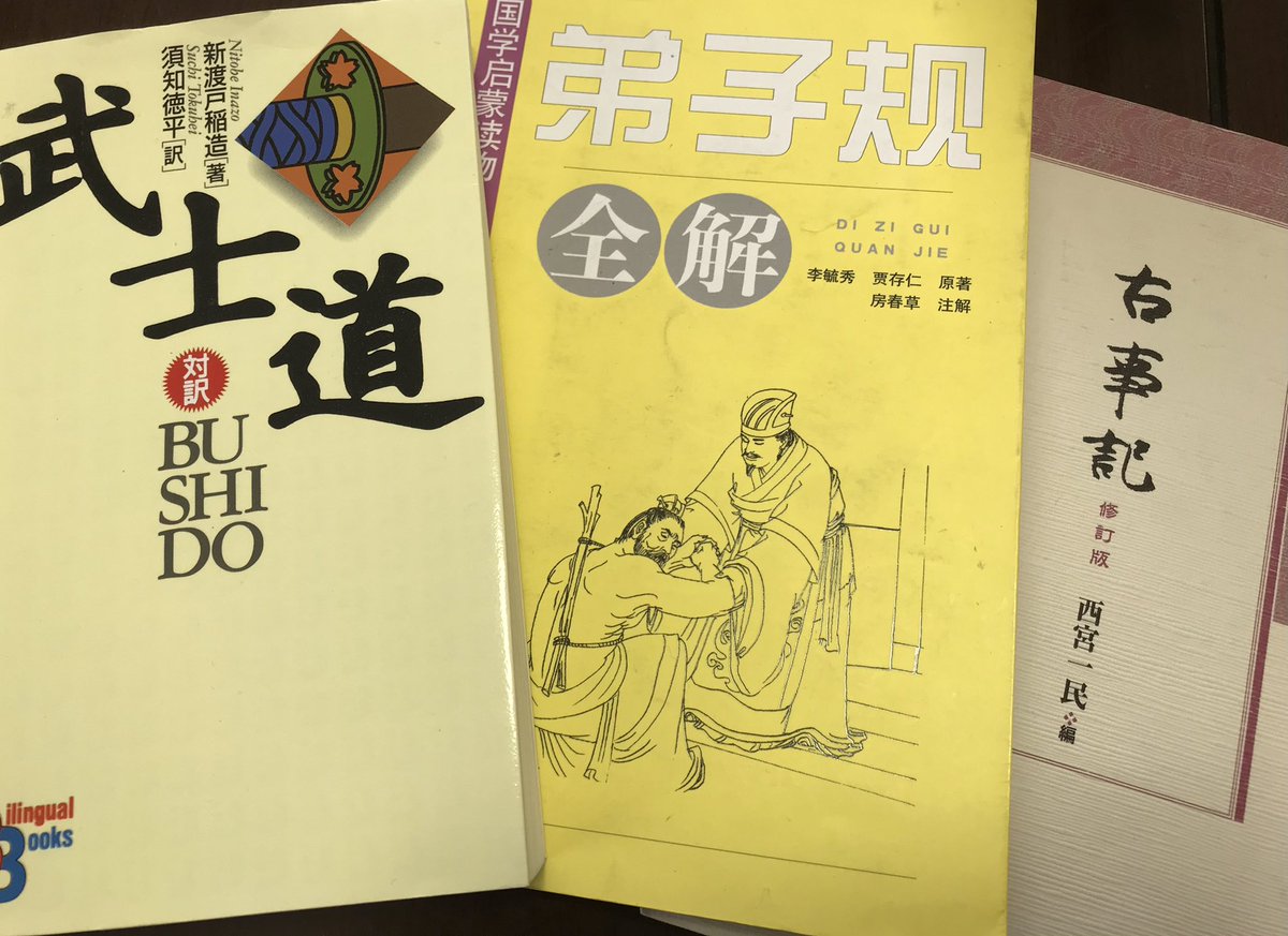 待機中の子達。
途中まで読んで止まっている…。ごめんよ、必ず読むから…。 