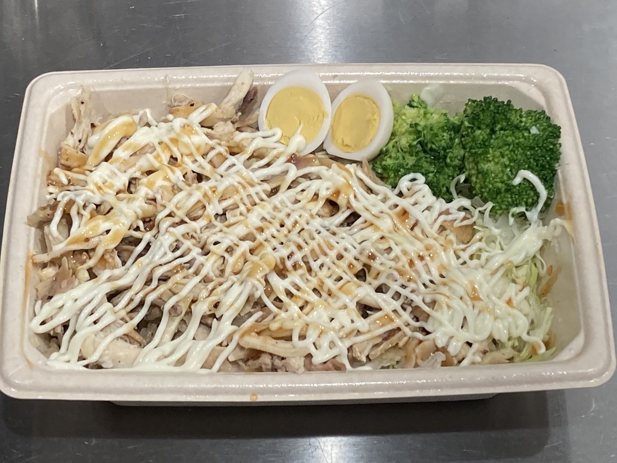 みんなの 昼ごはん ランチ チキンスープ デリバリー 口コミ 評判 食べたいランチ 夜ごはんがきっと見つかる ナウティスイーツ