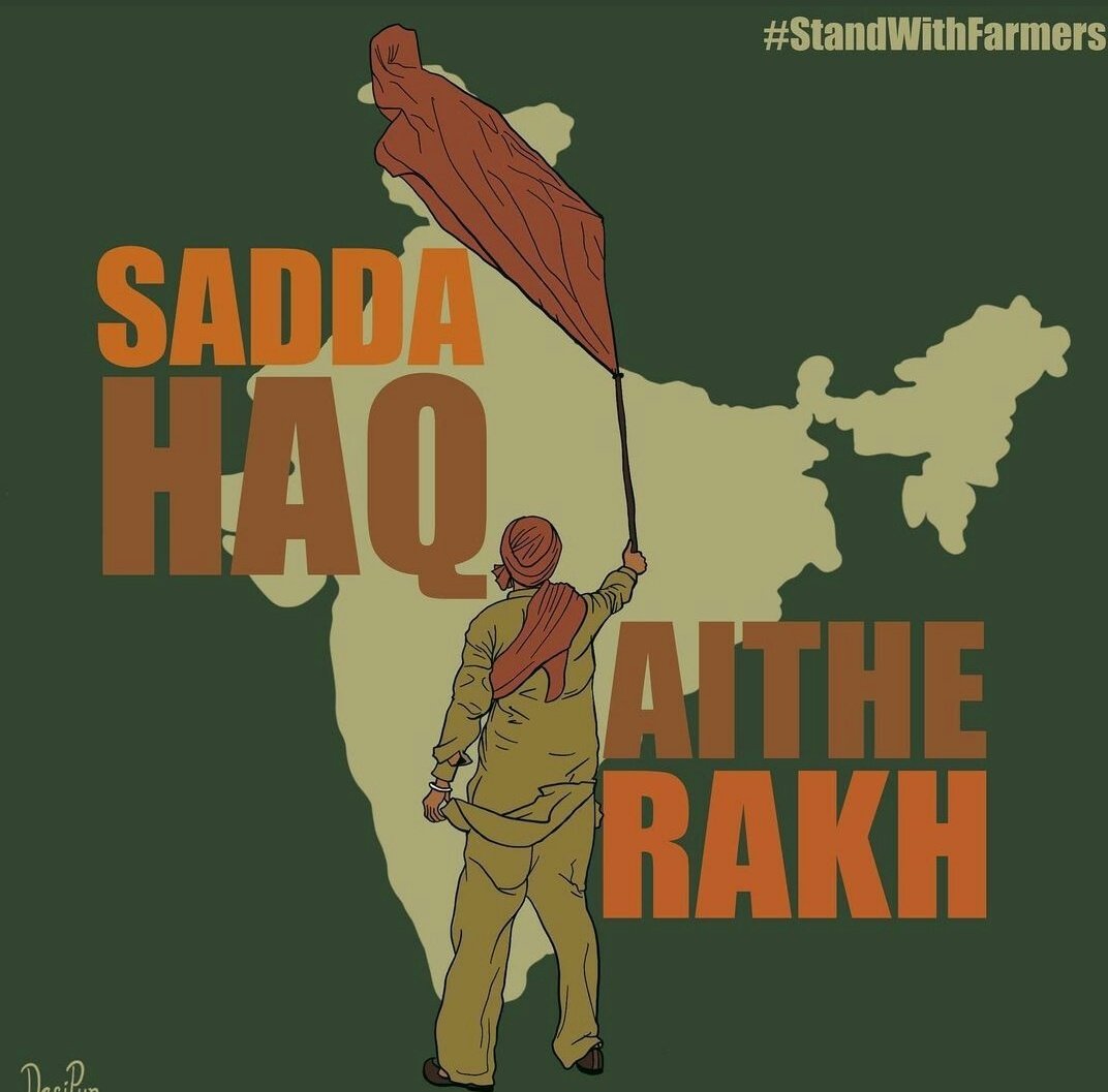 avneet_____'s tweet photo. We will continue to fight until victory
✊🚩 #ShaheedJawan_ShaheedKisan
#FarmersProtest #स्वामीनाथन_रिपोर्ट_लागू_करो https://t.co/ihNXakFyYr
