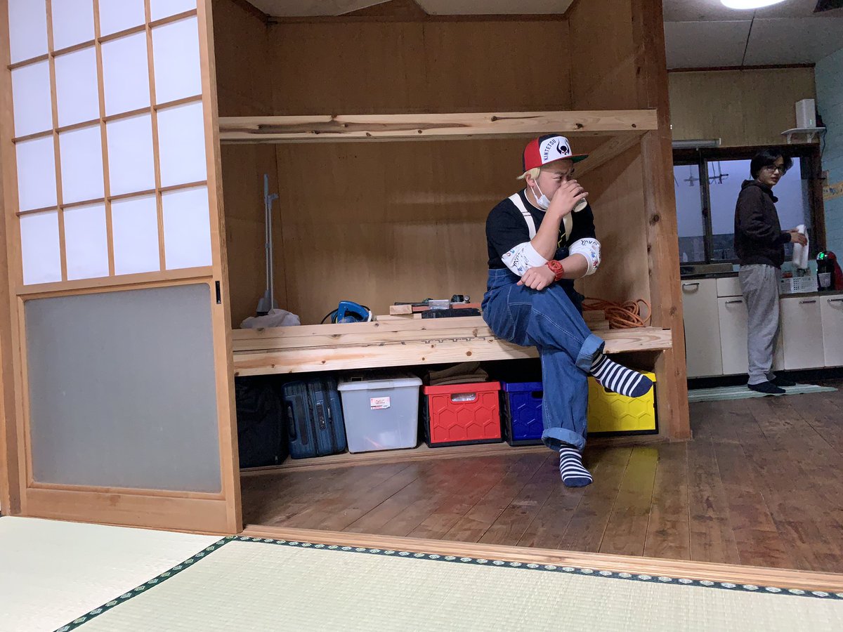押し入れに寝るやつ 押し入れに寝るやつ
