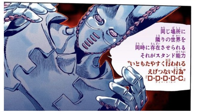 Fgo ゲームを抱えすぎたプッチ神父ｗｗｗ