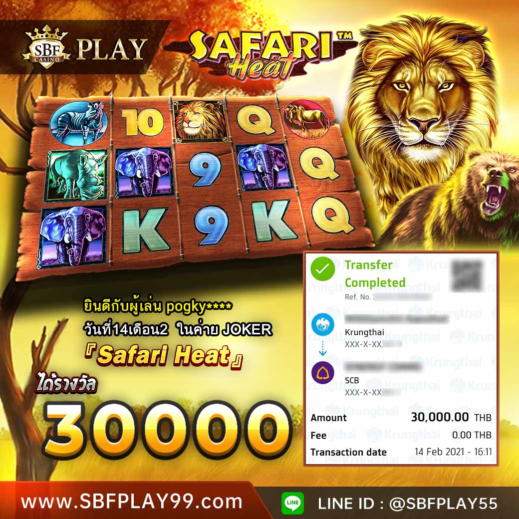 GameSbfplay's tweet photo. เริ่มต้นเดือนใหม่ เทศกาลสงกรานต์ สล็อตฝากทุกถอนสูงถึง7000บาท ฝากขั้น 50 บาทเท่านั้น ถอนไม่จำกัด สนใจติดต่อ🆔LINE:@SBFplay55 (มี@นำหน้าด้วยนะคะ)#sbfplay99 #แจกเงิน #เครดิตฟรี #จ่ายจริง #การันตี
#คาสิโนออนไลน์ #สล็อตออนไลน์ #เกมสล็อต
#เกมออนไลน์ #บาคาร่า #sbfplay99 #สล็อตโจ๊กเกอร์ https://t.co/RNt3sfjFGw