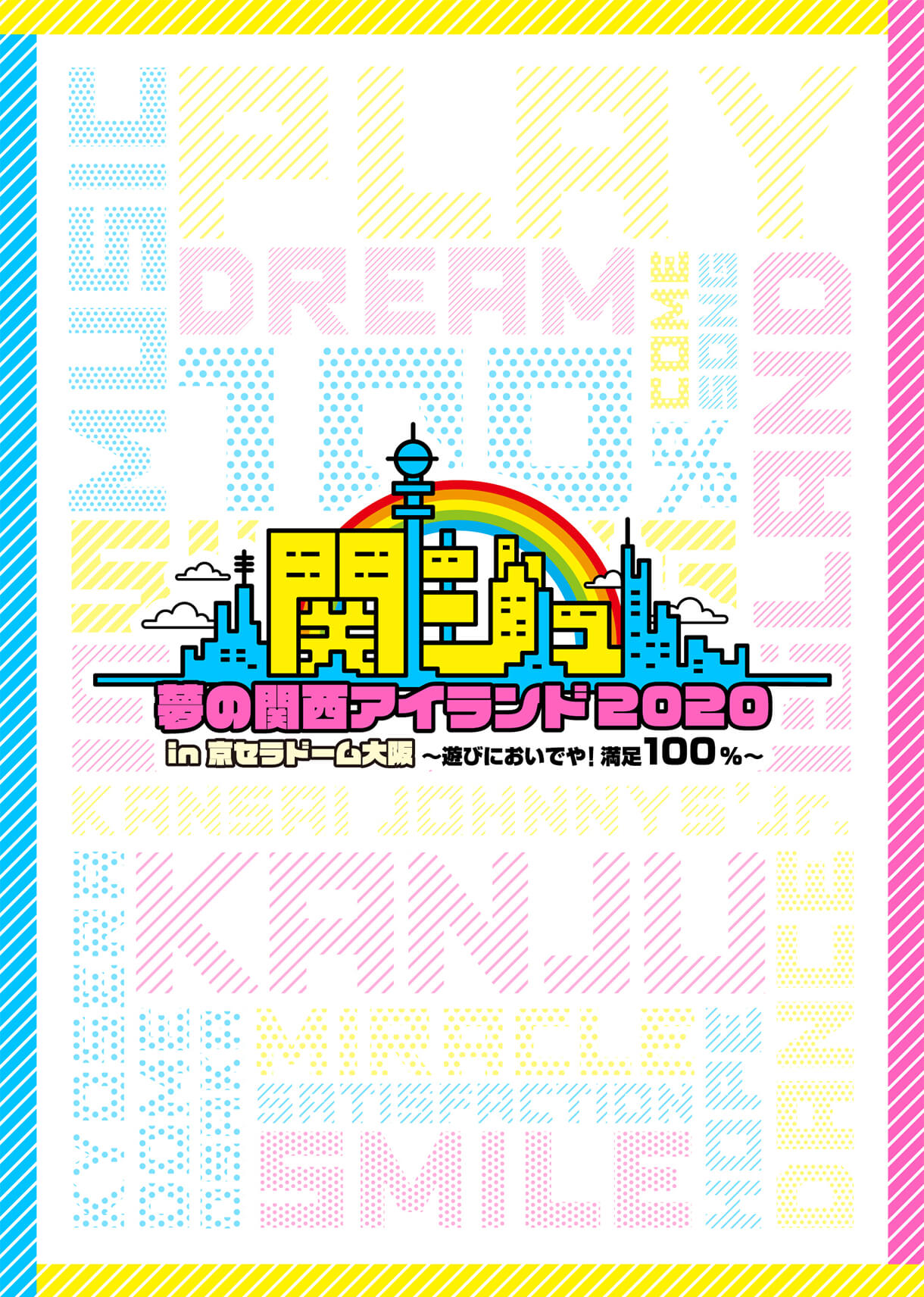 ノン🌓 on Twitter: