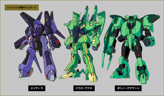 アテネのtwitterイラスト検索結果