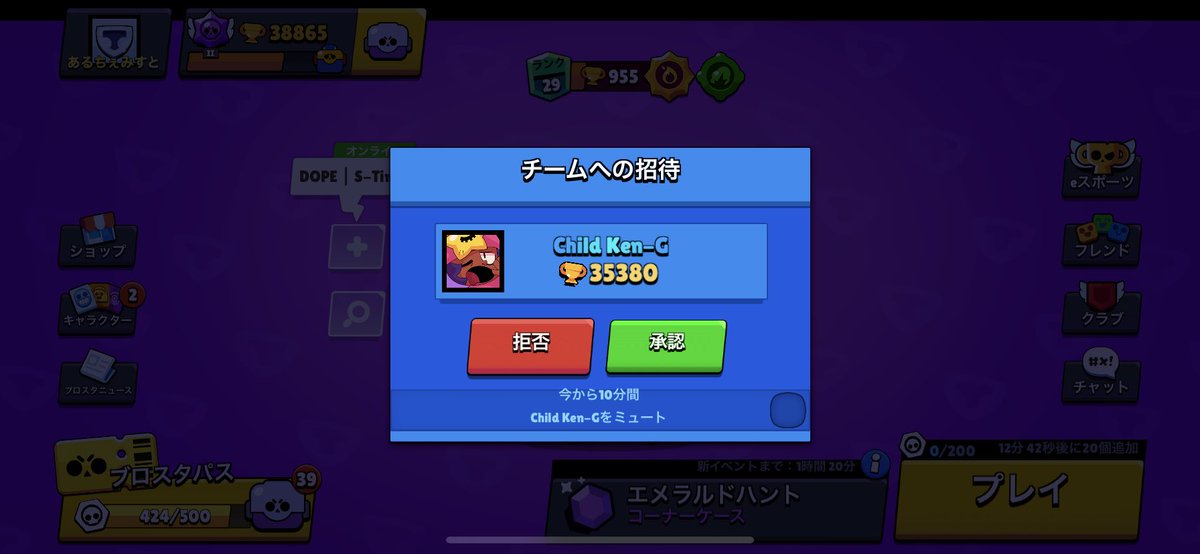 あるちぇみ Bs Alche Twitter あるちぇみ Bs Alche Twitter
