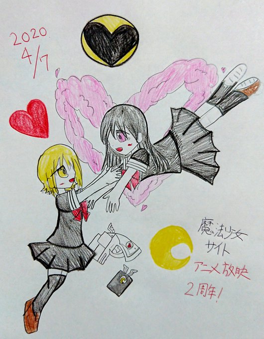 รายการทว まろん ให แท กแฮช 魔法少女サイト 5 ว เคราะห ทว ตเตอร กราฟ ก Whotwi