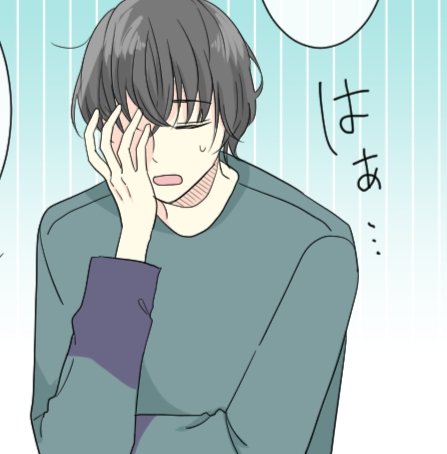 shiyukiiiiii tweet picture