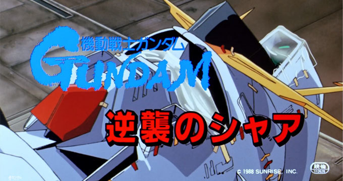 Tsutomu Endou 50yjbskyfall Twitter Tsutomu Endou 50yjbskyfall Twitter