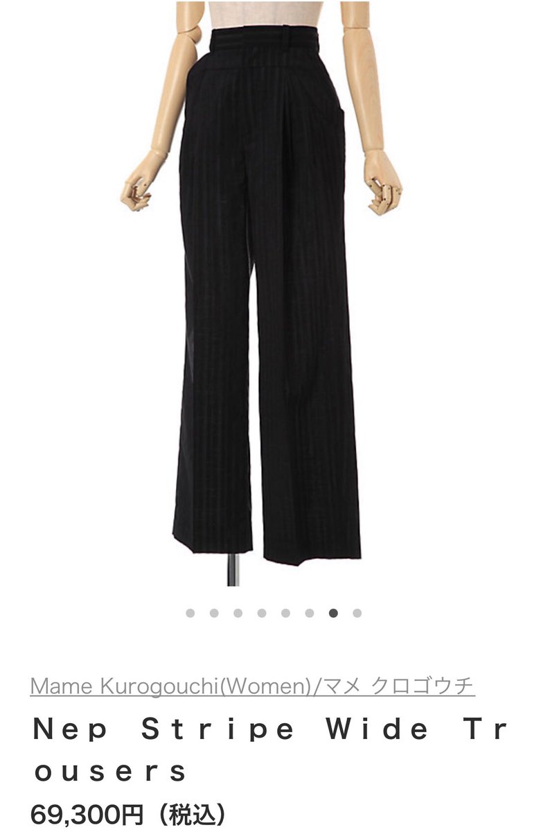 nuu_366's tweet image. おそらくこれ