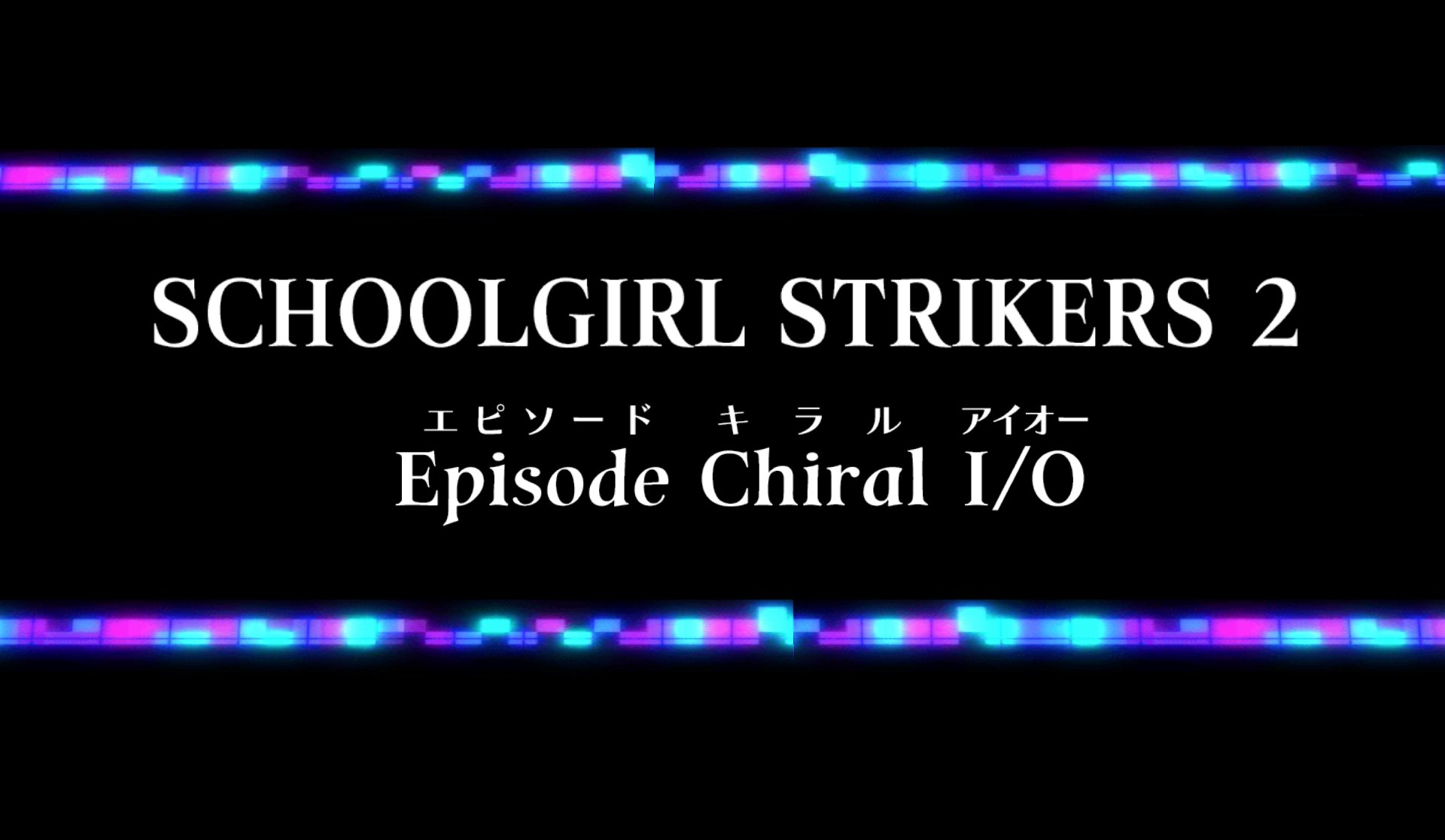 Tweets With Replies By Schoolgirlstrikers2 Sgs Tw Twitter