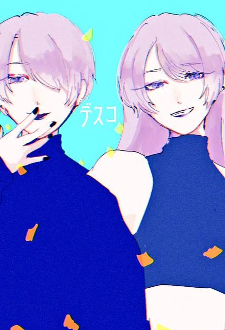 最高
#上弦画 