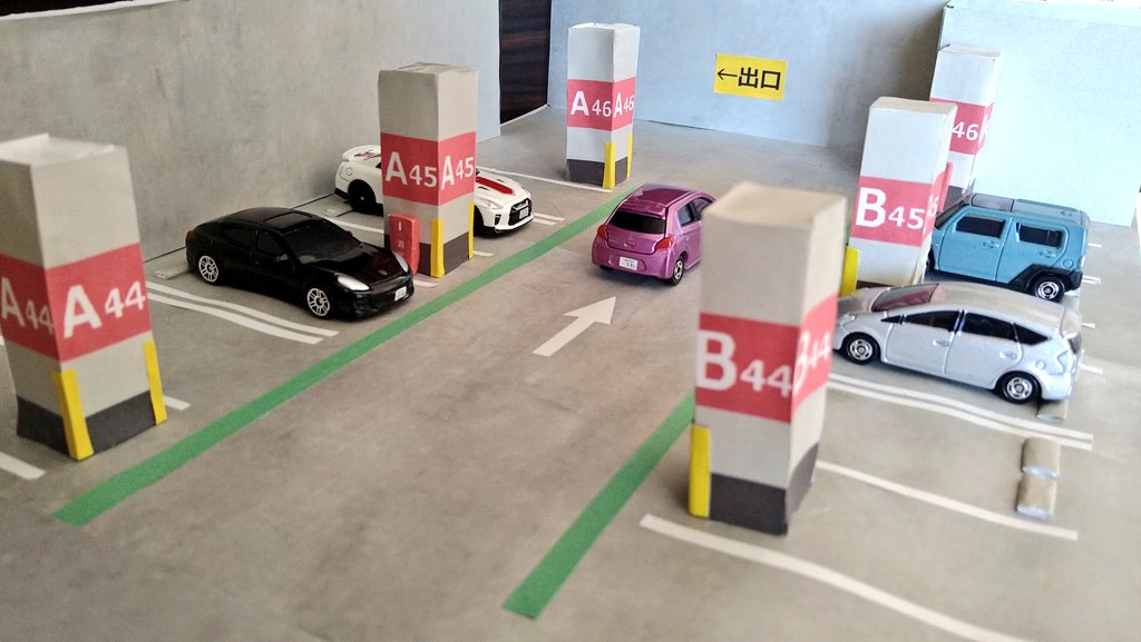 تويتر 𝗠𝗮𝗺𝗲𝘁𝗮𝗿𝗼 على تويتر 地下駐車場 ジオラマ 自作トミカタウン 大概の部分が完成しました 出口の先の制作はまだ検討中です T Co 406qu1v6uq