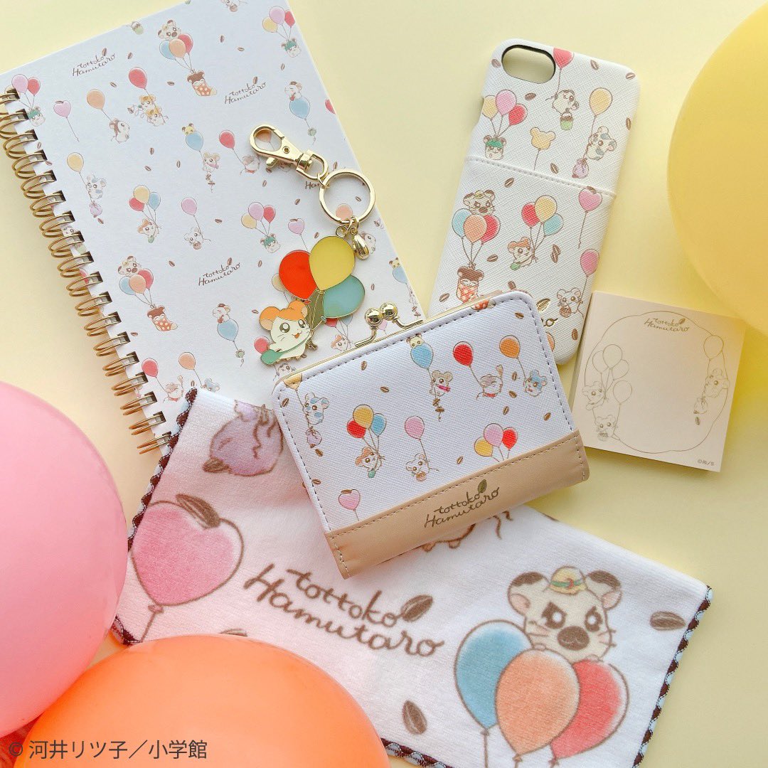 Its Demo 5 11 火 発売 とっとこハム太郎 Its Demo ハム太郎 とその仲間たちが可愛く描かれた風船柄といちご柄のアートがタオルやポーチ ステーショナリーなどのアイテムになって登場します 話題のコラボをお見逃しなく Its Demo 5 11 火 発売 とっとこハム太郎 Its Demo ハム太郎 とその仲間たちが可愛く描かれた風船柄といちご柄のアートがタオルやポーチ ステーショナリーなどのアイテムになって登場します 話題のコラボをお見逃しなく