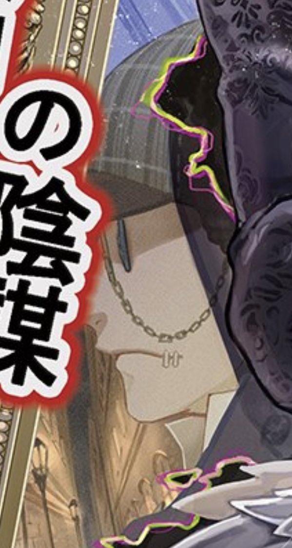 オデュン 自分 絶叫 いいすか オデュン 自分 絶叫 いいすか