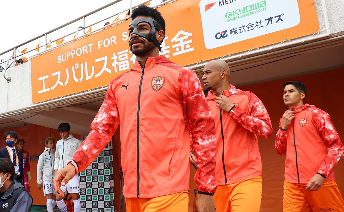 清水エスパルス公式 Spulse Official Twitter Analytics Trendsmap