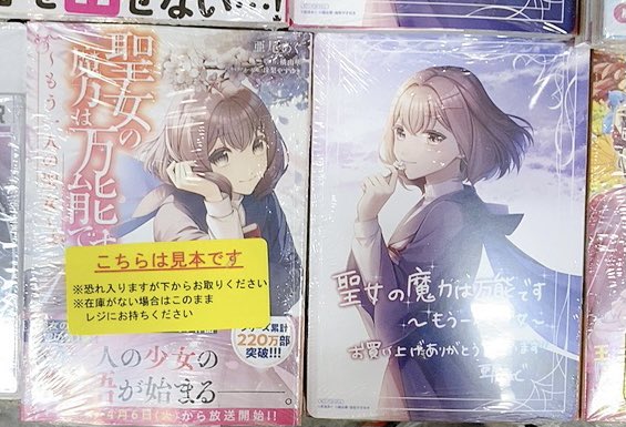 ｱﾆﾒｲﾄﾓﾗｰｼﾞｭ菖蒲さん の最近のツイート 1 Whotwi グラフィカルtwitter分析