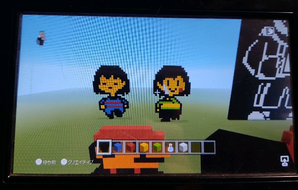 Tuyukusa フレンドのワールドで色々作った マイクラ マインクラフト マインクラフトwiiu マイクラwiiu Minecraftwiiu Minecraft ドット絵 Undertale Amongus アンダーテール スーパーマリオ T Co Tkguu2zioo Twitter