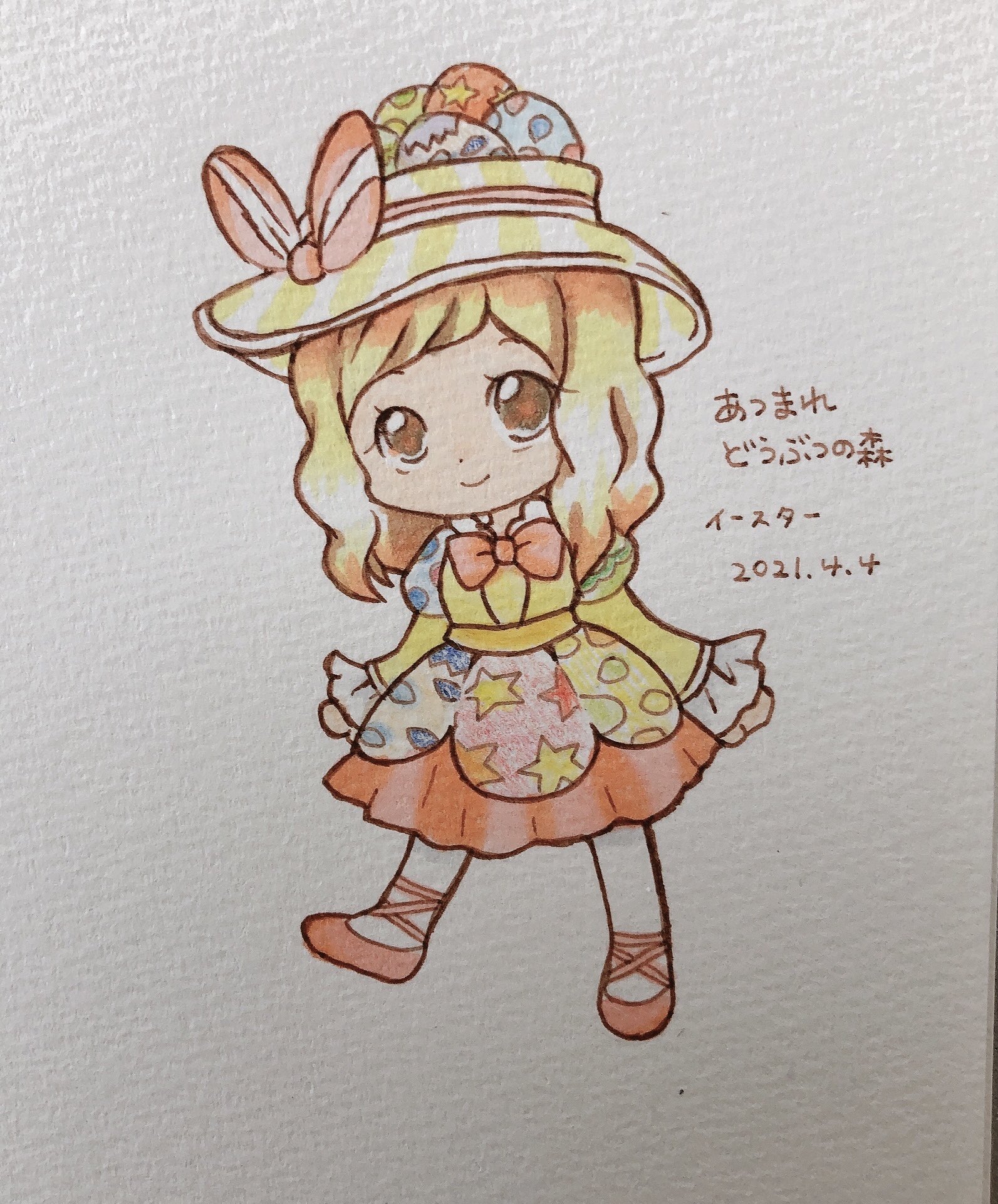 みるく あつまれどうぶつの森 あつ森イースター21 たまごのパーティーワンピ パーティーハット Happy Easter T Co Fum60hmfes Twitter