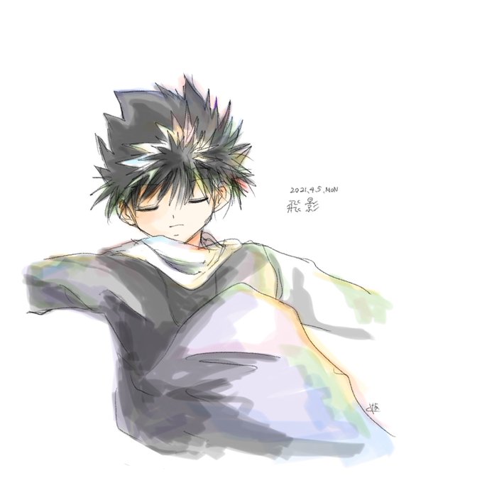 飛影のtwitterイラスト検索結果 飛影のtwitterイラスト検索結果