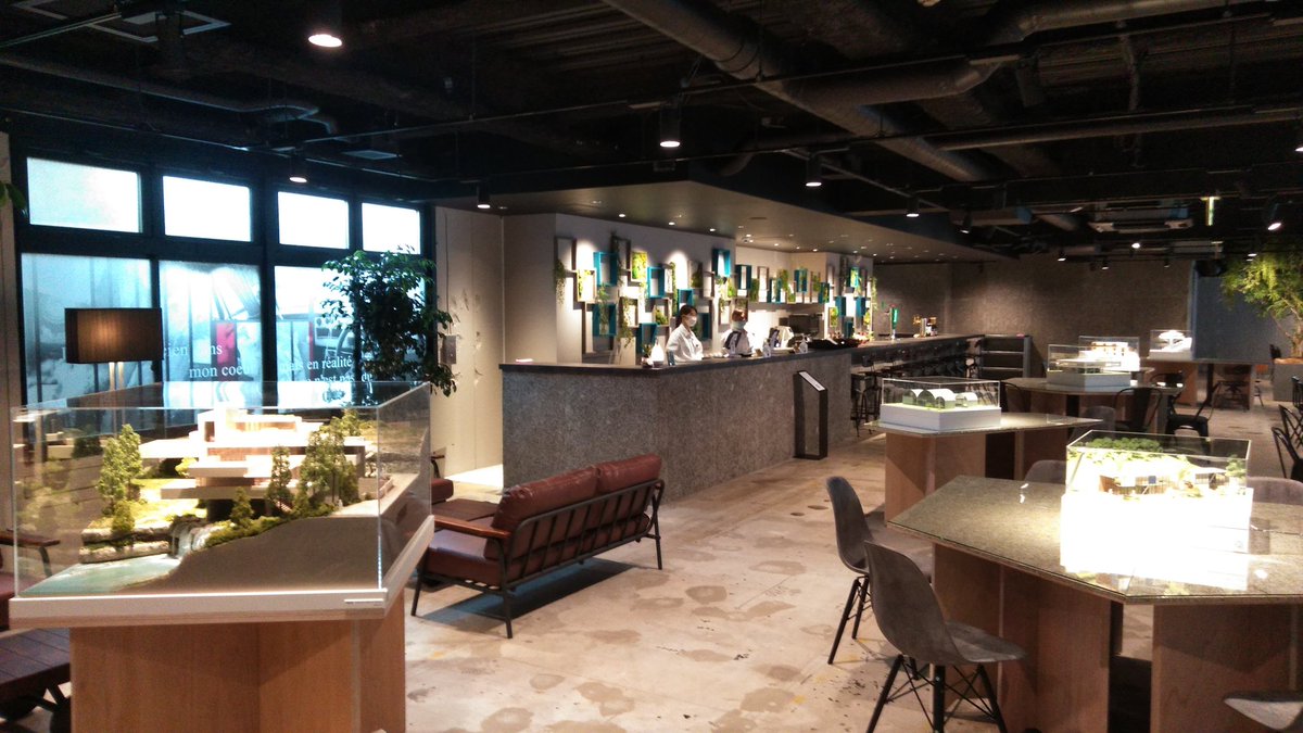 新宿 カフェ ゆったり 夜