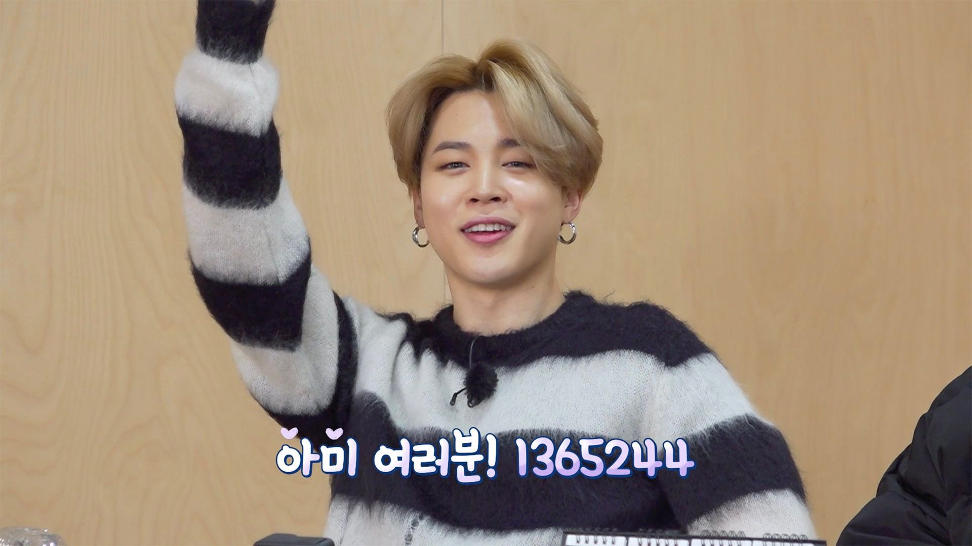 Bora Slow Armys 1 Year 365 Days 24 Hours 4 Sa Ranghae Sa 4 In Korean So He S Saying I Love You 24 Hours 365 Days A Year Bts Twt Bts 방탄소년단 T Co Ufnv9kn7oq Bora Slow Armys 1 Year 365 Days 24 Hours 4 Sa Ranghae Sa 4 In Korean So He S Saying I Love You 24 Hours 365 Days A Year Bts Twt Bts 방탄소년단 T Co Ufnv9kn7oq